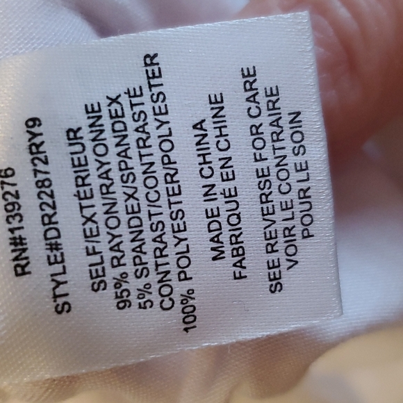 Shirt with Short sheer puffed sleeves - Picture 4 of 4